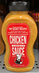 4 BOTTLES Todd Wilbur's Top Secret Recipes Chicken Sandwich Sauce 10 oz Chikfila