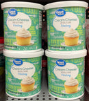 4 Jars Great Value Cream Cheese Frosting 16 oz Icing Cake Cupcake