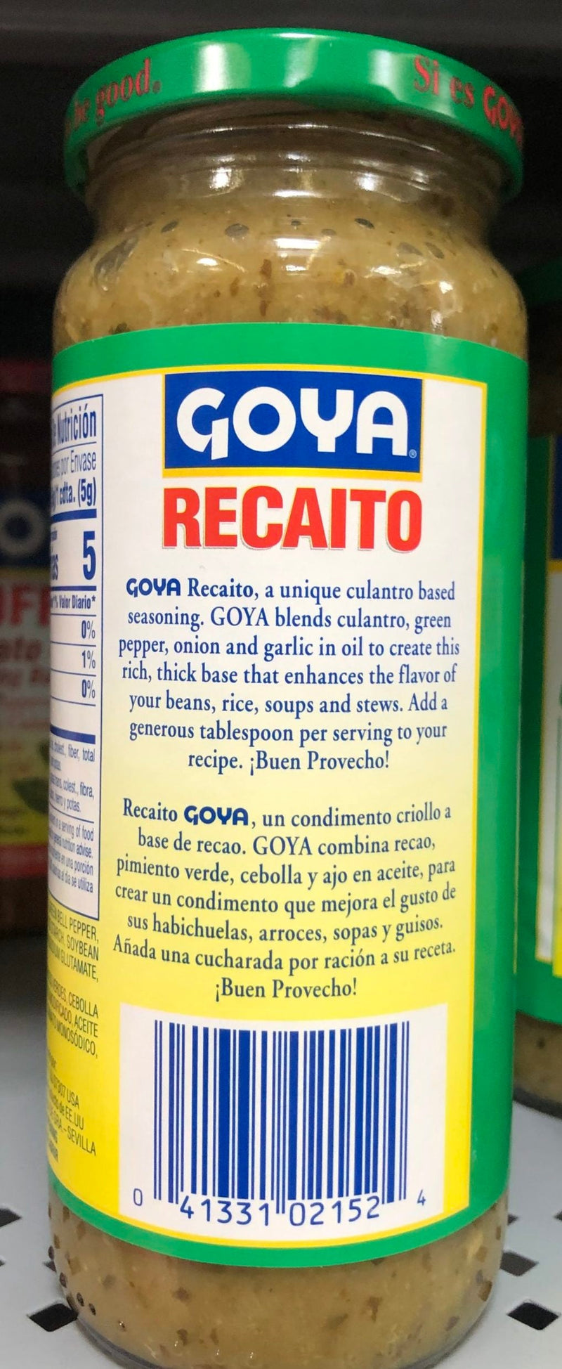 Goya Recaito Culantro Cooking Base 12 Oz for beans rice soup stew