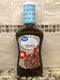 4 BOTTLES Great Value Balsamic Vinaigrette Salad Dressing & Marinade 16 oz FREE SHIP