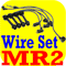 Igntion Wire Set Toyota MR-2 MR2 Corolla FX16 4AGELC