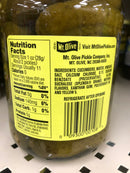 Mount Olive No Sugar Added Sweet Gherkins Pickles 16 oz