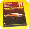 Repair Manual Book Chevy Camaro Z28 Berlinetta 70-81 V8