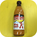 Texas Pete Extra Mild Buffalo Wing Sauce Dip 12 Oz Chicken