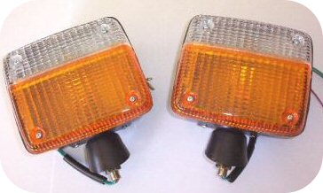 PAIR of Late Model Front Turn Lamps Standard