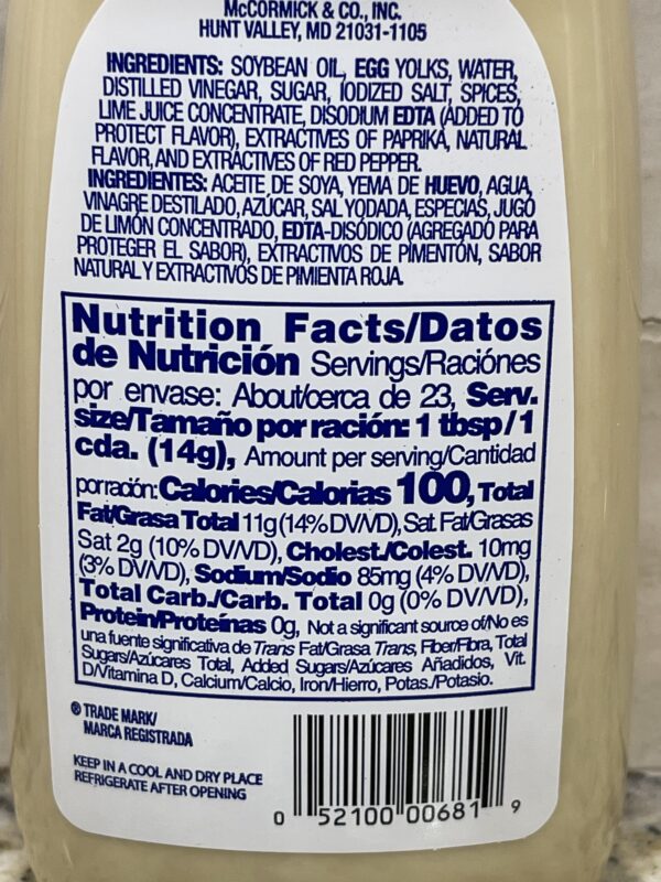 McCormick Delicious Mayonesa Mayonnaise with Lime Juice 11.8 fl. oz.  Convenient Squeeze Bottles (Pack of 2)